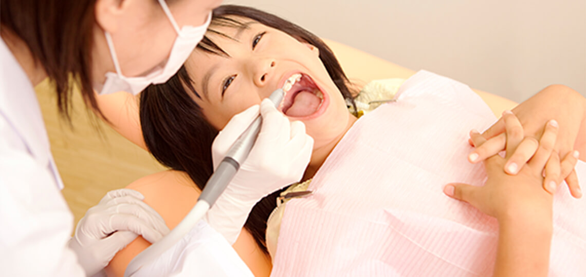 お子さんの虫歯が気になる 小児歯科